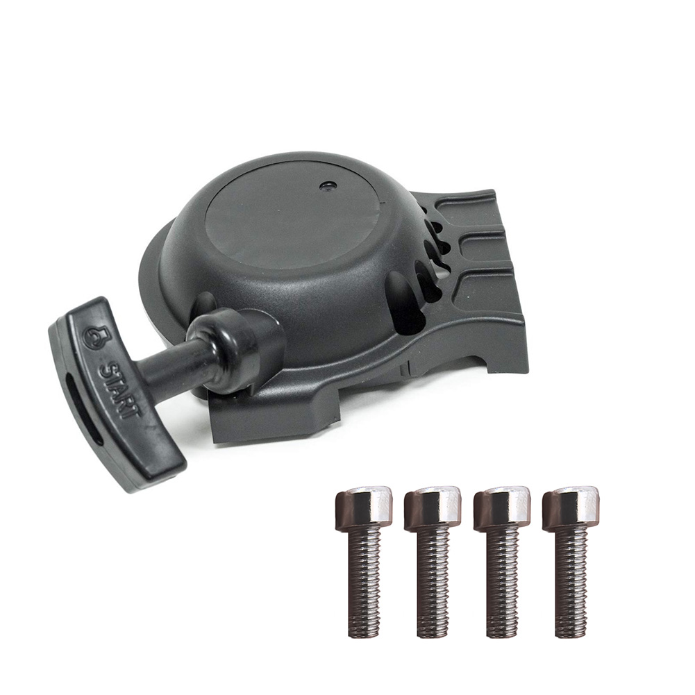 A051000940 A051000941 Recoil S - đánh giá và giá Gardening Tools Ppt