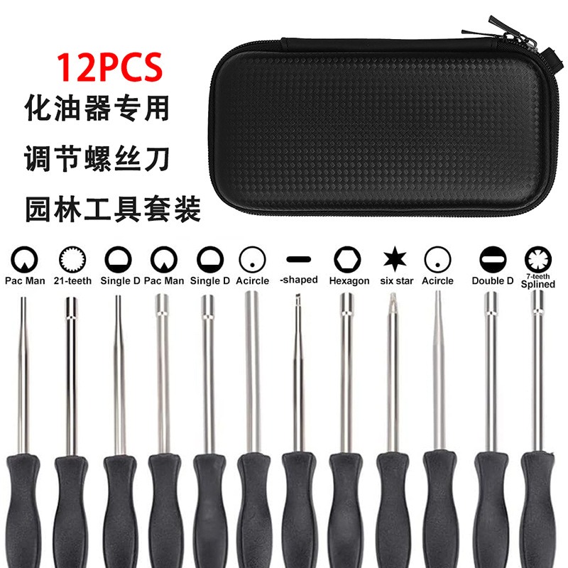 Pack-of-12 Carburetor Adjustme - đánh giá và giá Gardening Tools Must Haves